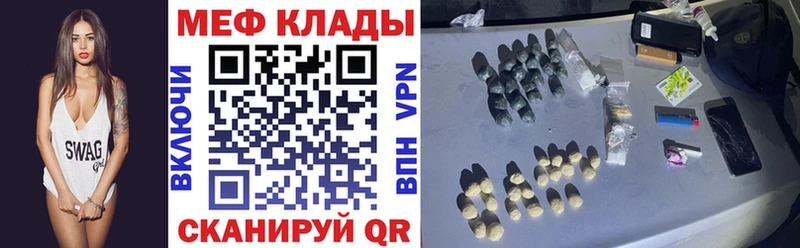 Где продают наркотики Архангельск Канабис ГАШ