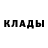 Экстази 99% *Indigo*