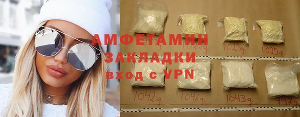 кокаин колумбия Алзамай
