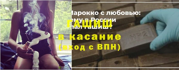 кокаин колумбия Армянск