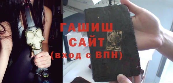 jwh Алексеевка