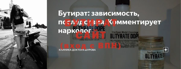 дмт Строитель