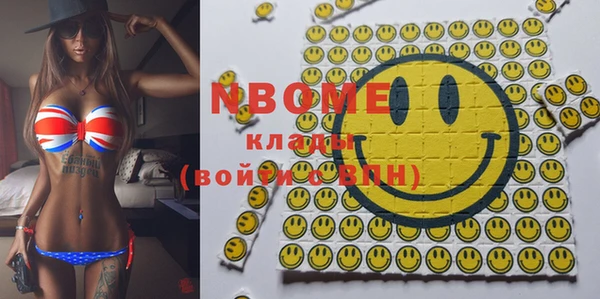 кокаин колумбия Алзамай