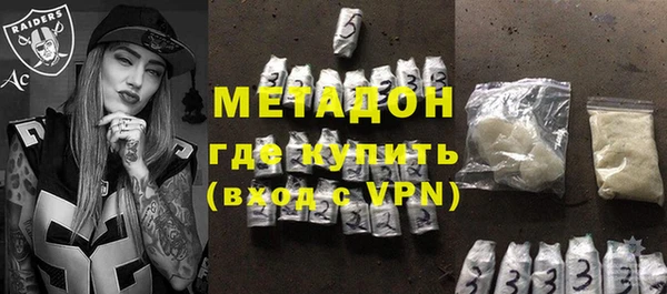 a pvp Абинск