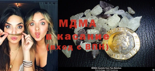 кокаин колумбия Армянск