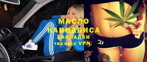 jwh Алексеевка