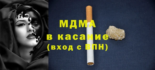 ГАЛЛЮЦИНОГЕННЫЕ ГРИБЫ Алексин