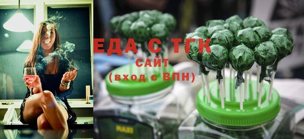 кокаин колумбия Армянск
