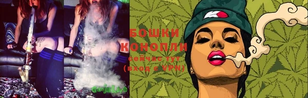 mix Струнино