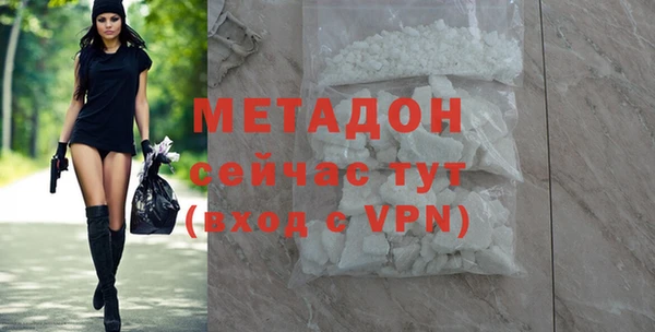 кокаин колумбия Армянск