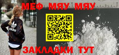 Альфа ПВП Ярославль