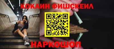 Альфа ПВП Ярославль
