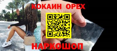 дурь Ярцево