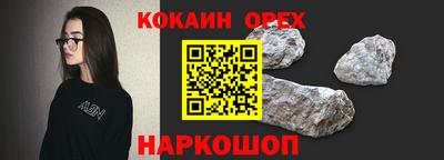 дурь Ярцево