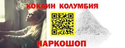 Альфа ПВП Ярославль