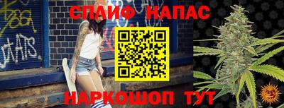 дурь Ярцево