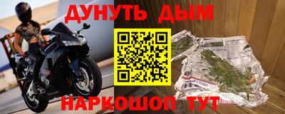 Альфа ПВП Ярославль