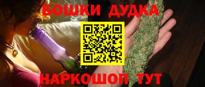Альфа ПВП Ярославль