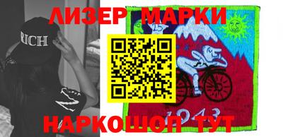 Альфа ПВП Ярославль