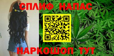 дурь Ярцево