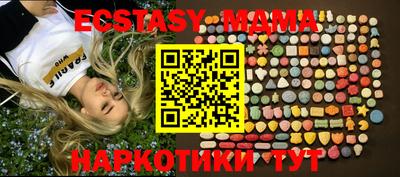 Альфа ПВП Ярославль