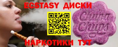 дурь Ярцево