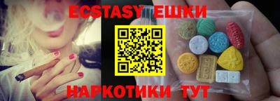 Альфа ПВП Ярославль