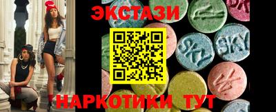Альфа ПВП Ярославль