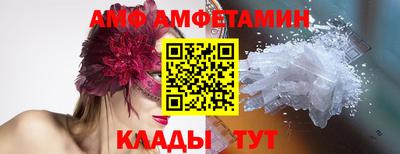 дурь Ярцево