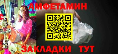 дурь Ярцево