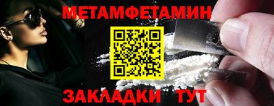 дурь Ярцево