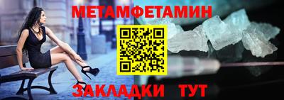 дурь Ярцево