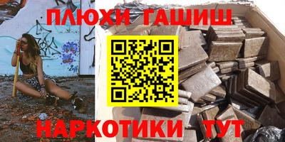 дурь Ярцево