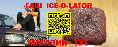 дурь Ярцево