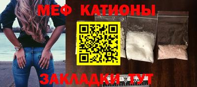 дурь Ярцево