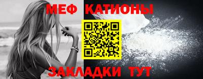 Альфа ПВП Ярославль
