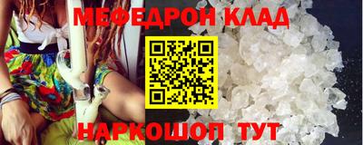дурь Ярцево