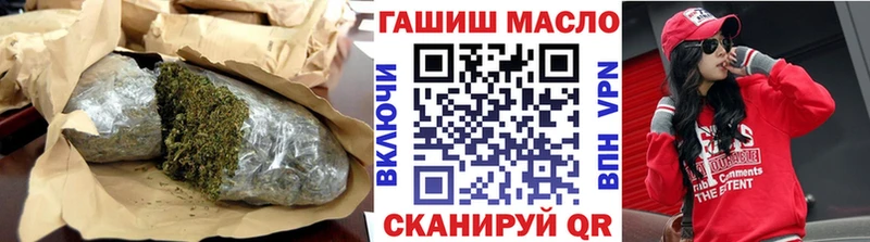 ссылка на мегу зеркало  Архангельск  Дистиллят ТГК жижа 