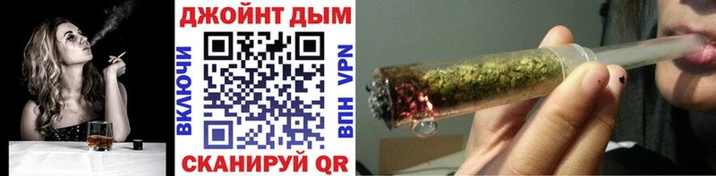 цены наркотик  Архангельск  darknet официальный сайт  Конопля White Widow 